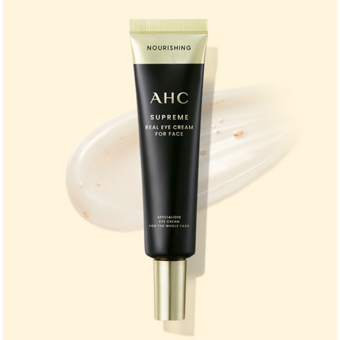 AHC 슈프림 리얼 아이크림 포 페이스 이미지 3