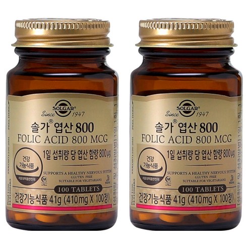 솔가 엽산 800 100정, 2개 맛있게 먹은 솔직 후기 - 상품 이미지 1