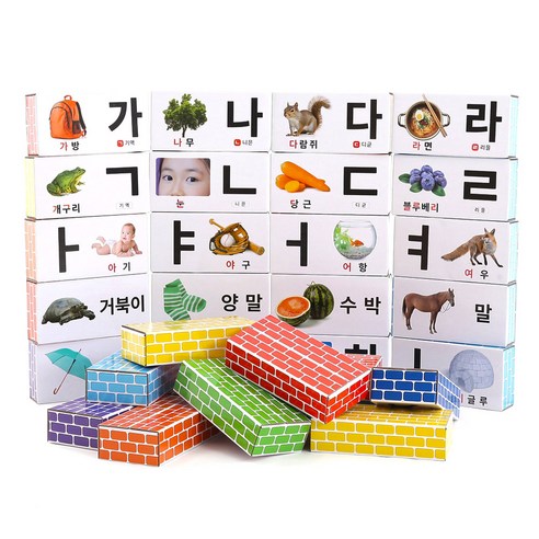 에듀플레이 한글 종이벽돌 블록 중형 50p 이미지 2
