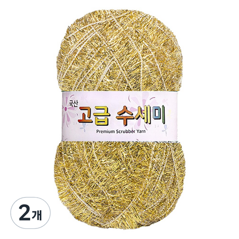 yarna 고급 수세미 뜨개실, 149 금사, 2개