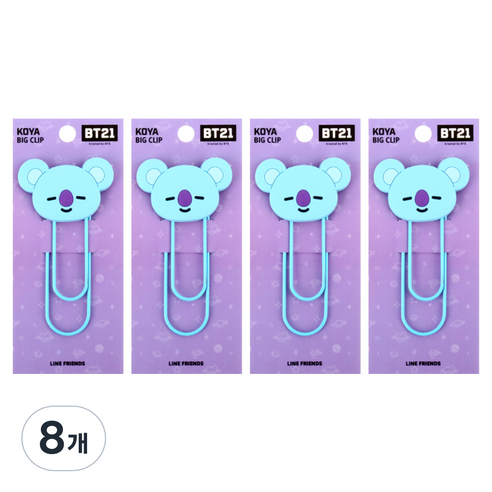 라인프렌즈 BT21 빅클립 코야, 1개입, 8개