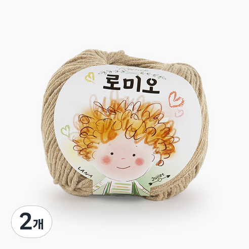 쎄비 로미오 뜨개실, 83. 멜란지 베이지, 2개