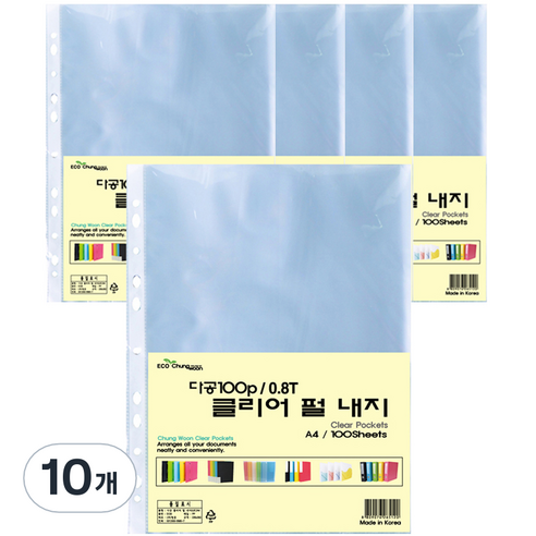 에코청운 두꺼운 클리어화일 속지 A4, 20매입, 10개