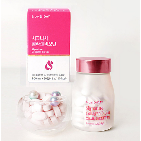 뉴트리디데이 시그니처 콜라겐 비오틴 60정, 1개 이미지 4