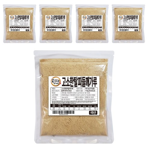 복이네먹거리 국내산 고소한 탈피들깨가루, 110g, 5개