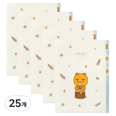 카카오프렌즈 데일리 인덱스 파일, 라이언, 25개