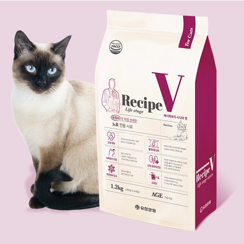 유한양행레시피브이 고양이 처방식 사료 솔직 후기 | 실제 사용자 리뷰 총정리 - 상품 이미지 2