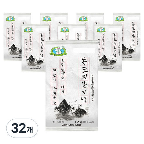 지도표성경 독도의 날 기념 성경 식탁김, 17g, 32개