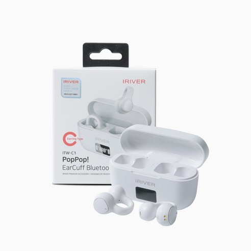 아이리버 무선 오픈형 블루투스 이어폰 후기 분석 - 제품 상세 이미지