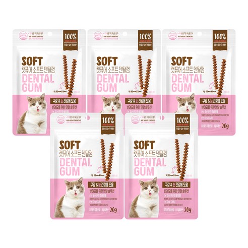 캣퓨어 고양이 소프트 덴탈껌, 20g, 5개, 구강 눈건강에 도움