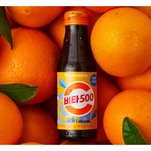 비타500 칼슘 100ml, 50개 맛있게 먹은 솔직 후기 - 상품 이미지 2