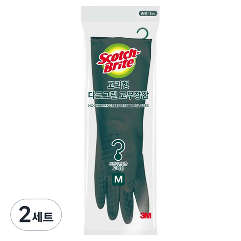 스카치브라이트 3M 고리형 고무장갑 실사용 후기 | 효과 있을까? - 상품 이미지 1