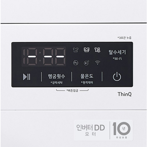 LG전자 트롬 드럼세탁기 9kg 방문설치 - 드럼세탁기 | 쿠팡