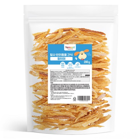탐사 반려동물 간식 황태채 200g 솔직 후기 | 실제 사용자 리뷰 총정리 - 상품 이미지 1