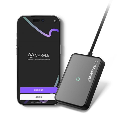 카플 CPWireless 무선 애플 카플레이 지원 동글, CARPLE-CPW, 블랙