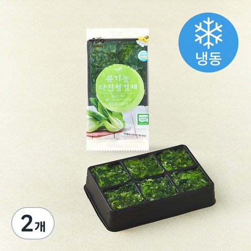 우리땅 유기농 인증 다진 청경채 (냉동), 100g, 2개