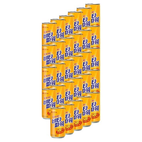 롯데 비타 파워 180ml, 30개 맛있게 먹은 솔직 후기 - 상품 이미지 3