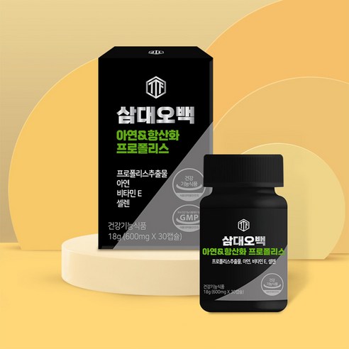 삼대오백 아연 항산화 프로폴리스 올인원 30정, 1개 이미지 2