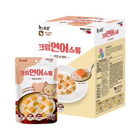 더캣 고양이 캣스토랑 밀크스튜 보양 습식 파우치, 닭+연어, 70g, 8개