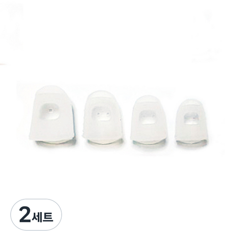 핑거팁스 손가락 골무 세트, 2세트