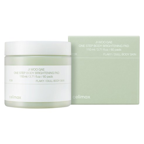 Cellimax One-Step Body Brightening Pad 110 мл, 1 шт.