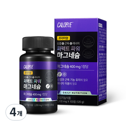 칼로바이 퍼펙트 파워 마그네슘 영양제 100p