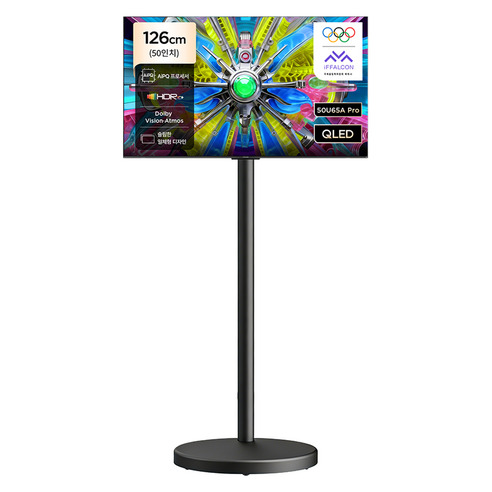 TCL 아이팔콘 4K UHD QLED Google TV + 이동식 TV 스탠드 세트, 50U65A Pro, 고객직접설치, 스탠드형, 126cm(50인치)
