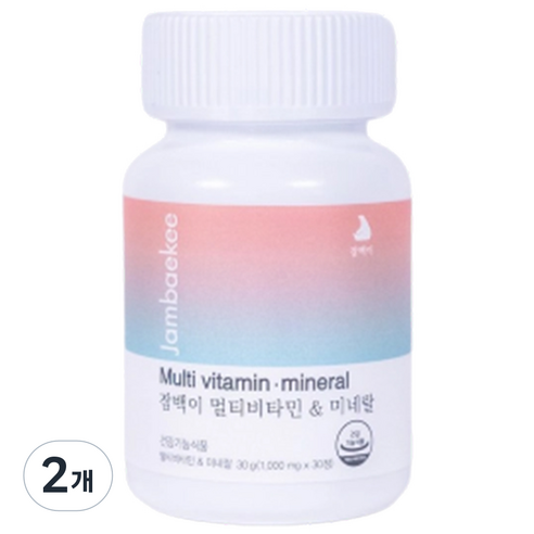 잠백이 멀티비타민 앤 미네랄, 30정, 2개