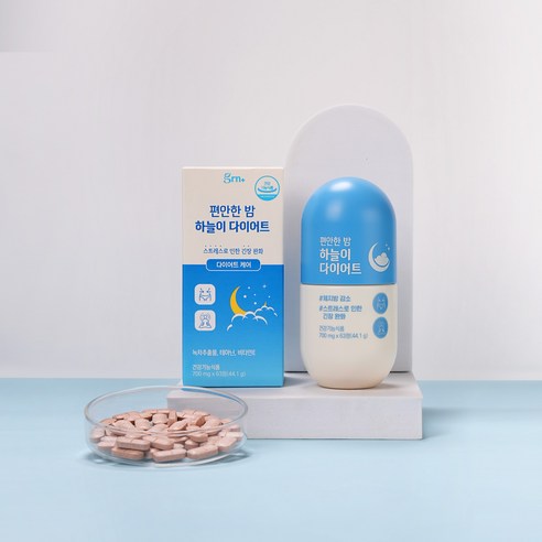 GRN 안티스트레스 다이어트 하늘이 63정, 1개 이미지 3