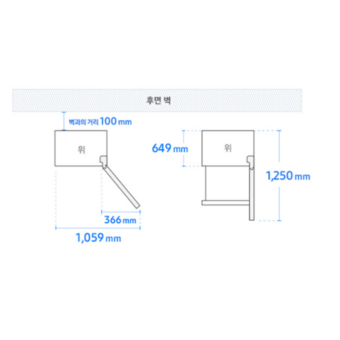 삼성전자 김치플러스 328L 스탠드형 3도어 냉장고 방문설치 이미지 4