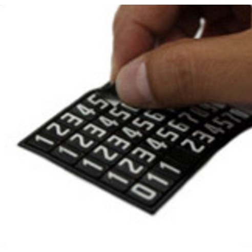 namu 논슬립 주차알림판 이미지 4