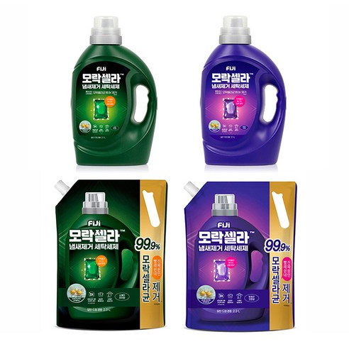 피지 모락셀라 냄새제거 액상세제 뽀송한 코튼향 본품 후기 분석 - 실사용 모습