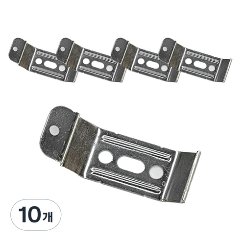 더원홈데코 롤스크린 브라켓 5.6 x 2 cm, 메탈, 10개