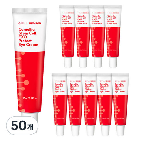 폴메디슨 더블유비스킨 동백 줄기세포 EXO 프로텍터 아이크림, 50개, 30ml