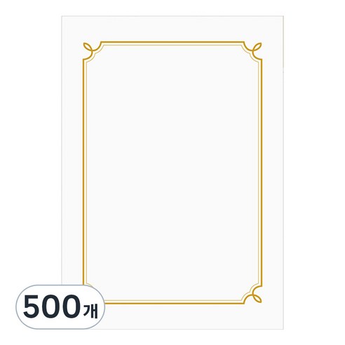 펜피아 인쇄 돼지꼬리 상장용지 A4, 500개
