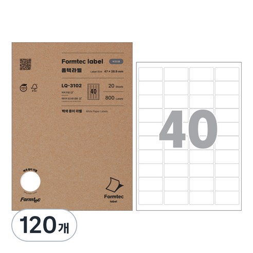 폼텍 바코드용 라벨 LQ-3102, 40칸, 120개