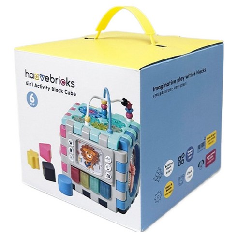 하베브릭스 6 in 1 변신큐브 솔직 후기 | 실사용자 리뷰 분석 - 상품 이미지 2