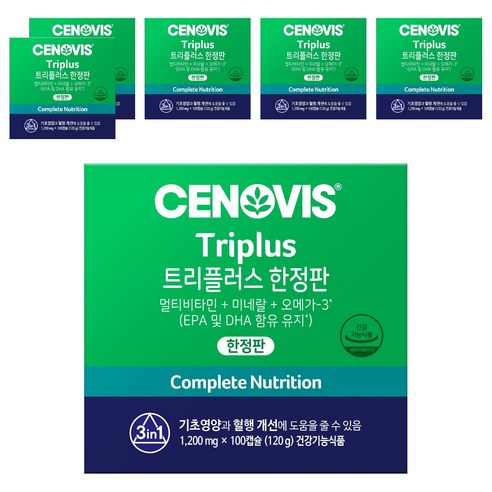 세노비스 트리플러스 3in1 프리미엄 멀티비타민