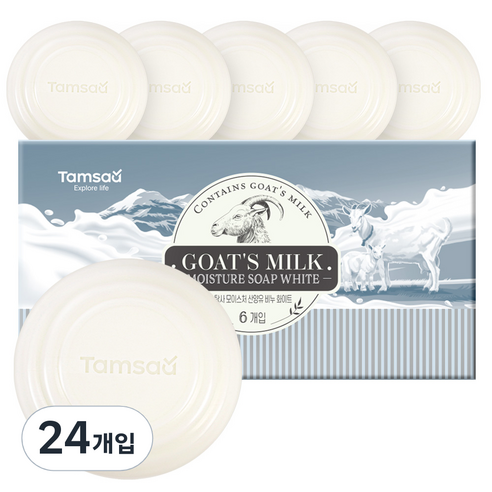 탐사 모이스처 산양유 비누 화이트, 90g, 24개