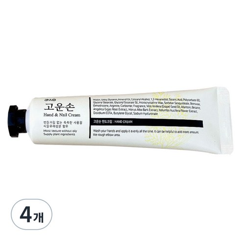 3WB 고운손 핸드크림, 4개, 25g