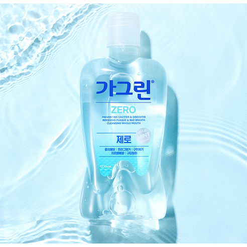 가그린 제로 구강청결제, 1.2L, 2개 후기 분석 - 배송 패키지 상태