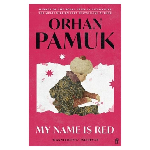My Name Is Red, Faber & Faber