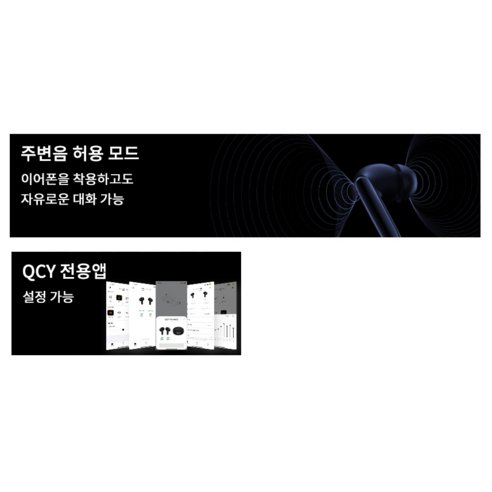 thumb 9