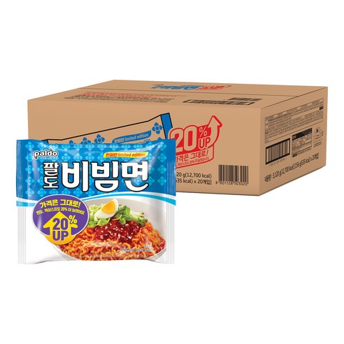 팔도비빔면 156g, 20개 20개, 20개 섬네일