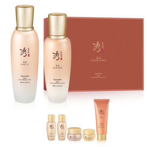 수려한 본 초보습 2종 특별기획세트 솔직 후기 | 피부 타입별 분석 썸네일