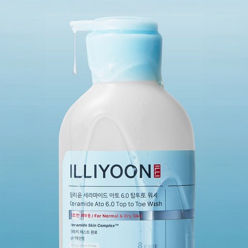 일리윤 세라마이드 아토 6.0 탑투토 바디워시 무향, 1L, 1개 후기 분석 - 펌프 디테일