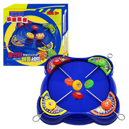 재미존 서바이벌 배틀팽이 솔직 후기 | 취미생활 필수템 썸네일