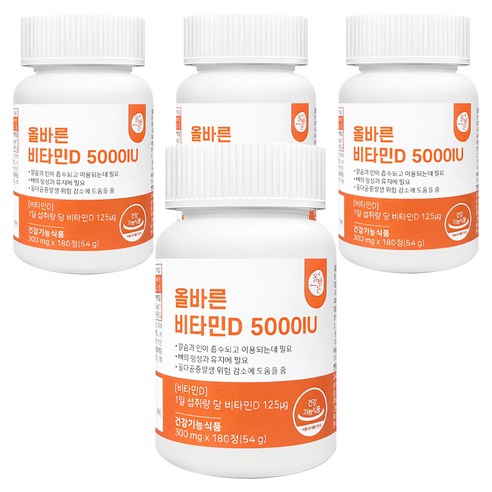 올바른건강식품 비타민D 5000IU, 180정, 4개