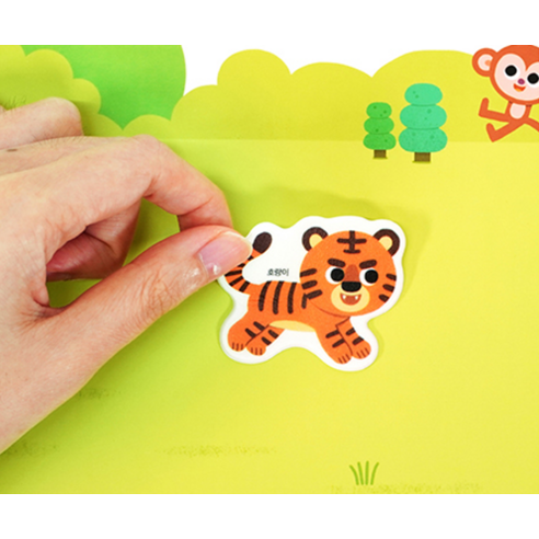 붙이고 또 붙이고 스티커 이미지 2