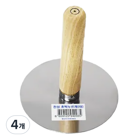 스테인리스 호떡 누르개 대(지름 11.8cm x 높이 13.3cm), 4개, 실버